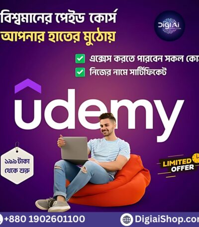 Udemy subscription price in bd