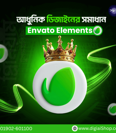 Envato Elements Subscription