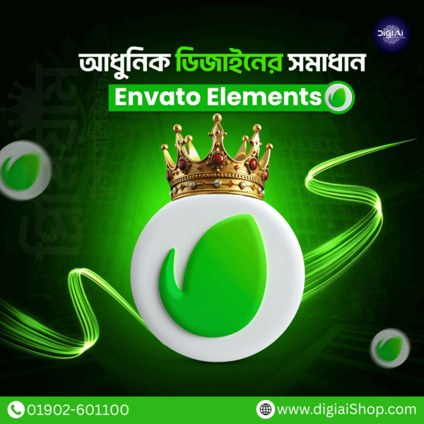 Envato Elements Subscription