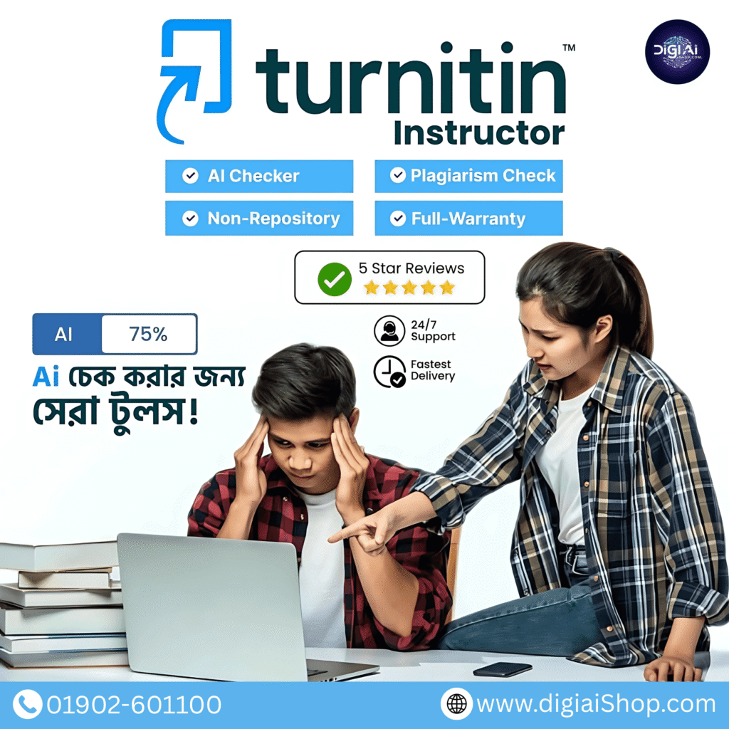 Turnitin Instructor Subscription