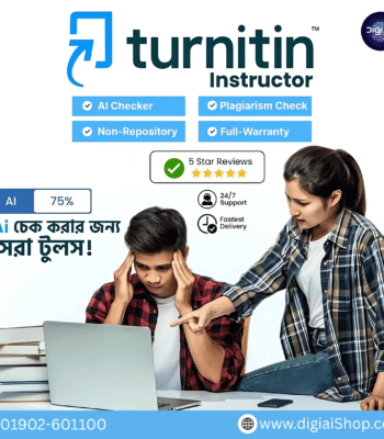Turnitin Instructor Subscription