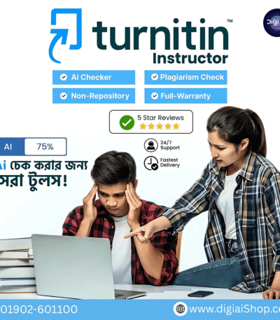 Turnitin Instructor Subscription