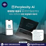 Perplexity AI Pro Subscription price in bd