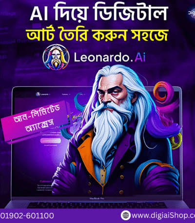 Leonardo AI subscription pricce in bd