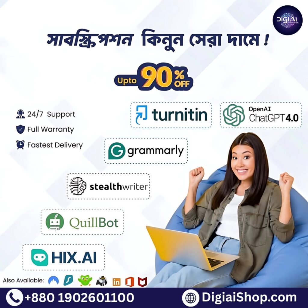 Affordable Subscription Bundles