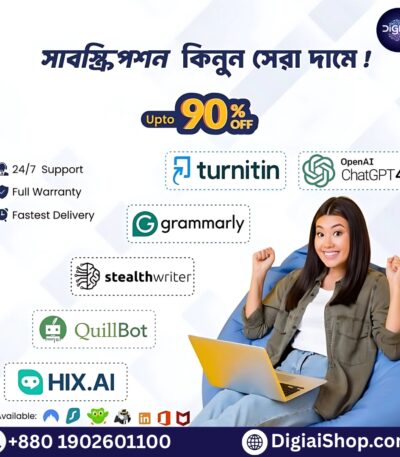 Affordable Subscription Bundles