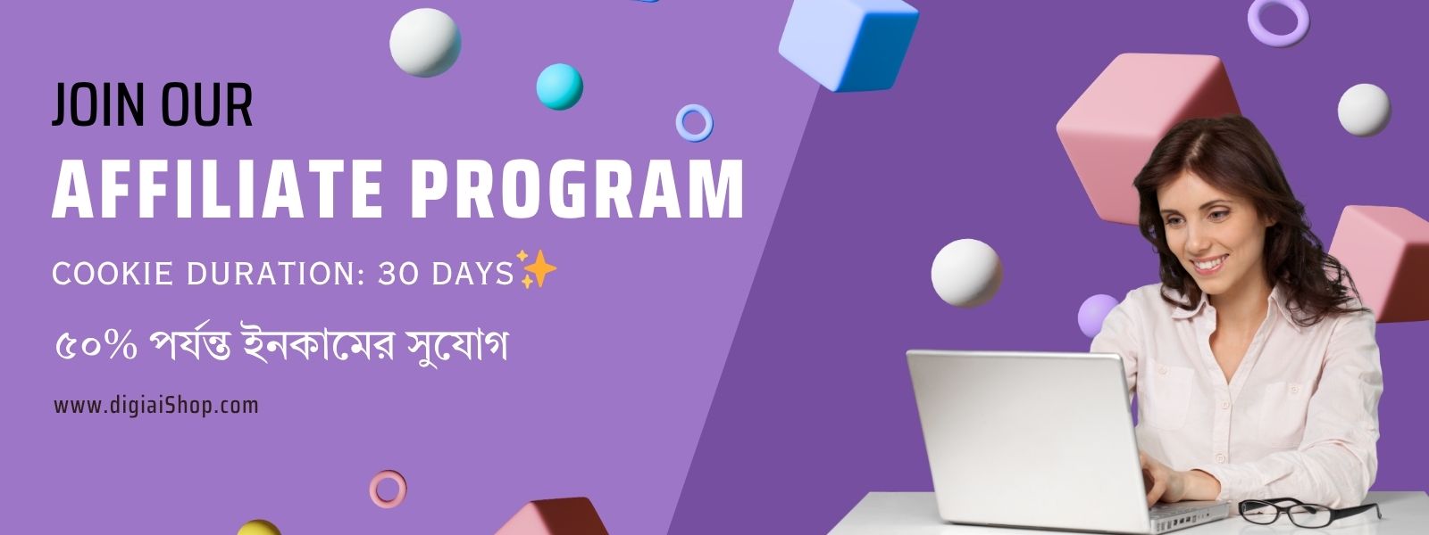 Best Affiliate Programs in Bangladesh